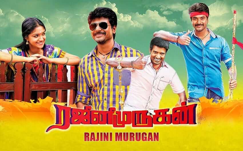 rajini murugan