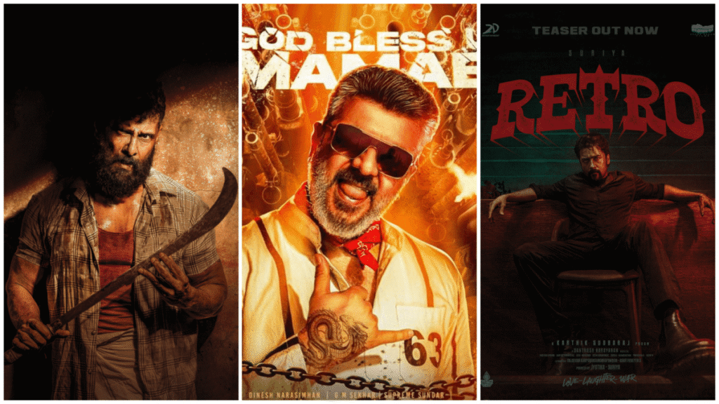 Tamil Movies