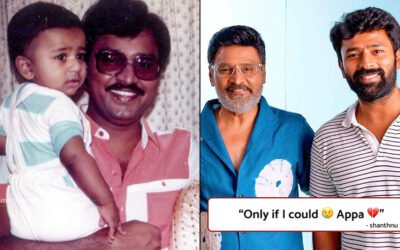 Shanthnu Bhagyaraj