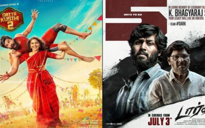 This Week Theatre OTT Release