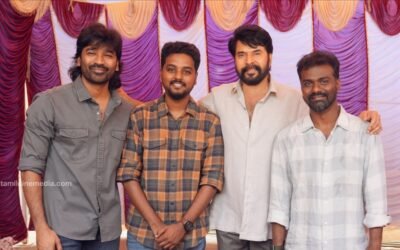72nd National Film Awards
