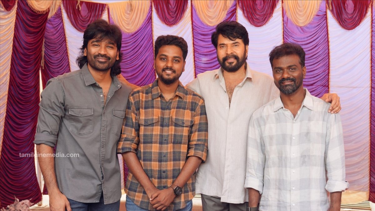 72nd National Film Awards