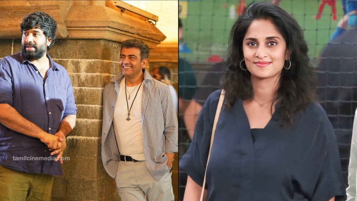 AK64 Producer Shalini