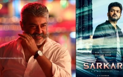 Ajith Kumar and Vijay Sarkar FDFS