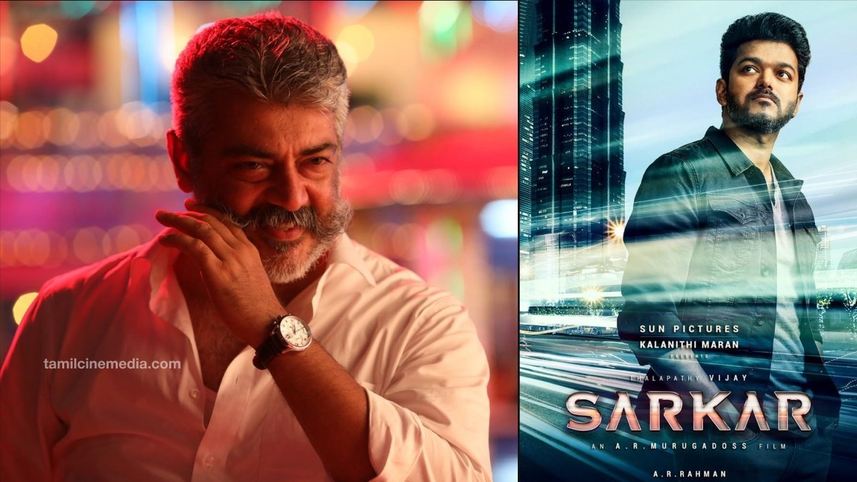 Ajith Kumar and Vijay Sarkar FDFS