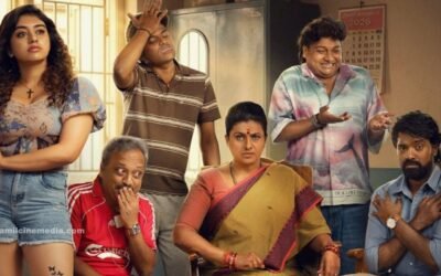 Anbe Diana Movie