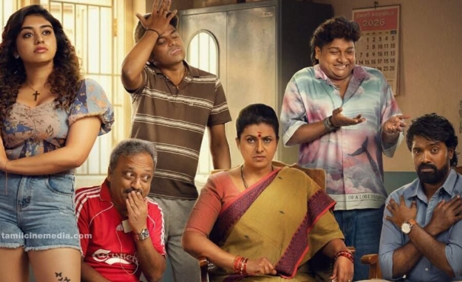 Anbe Diana Movie