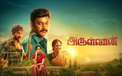 Arulvaan Review