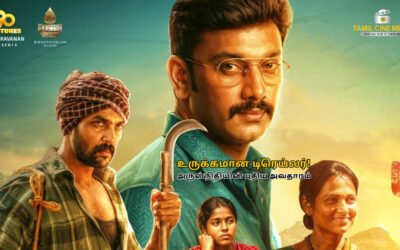 Arulvaan Trailer Arulnithi