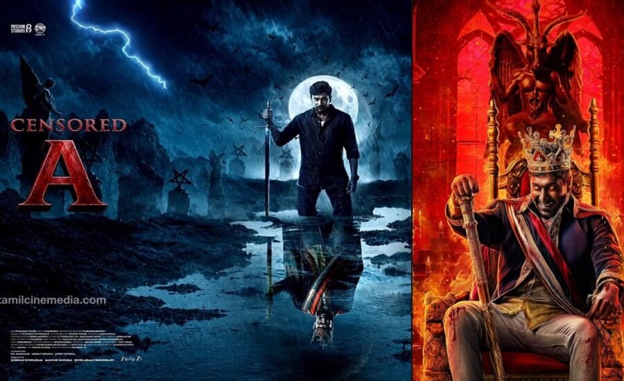Demonte Colony 3 A certificate