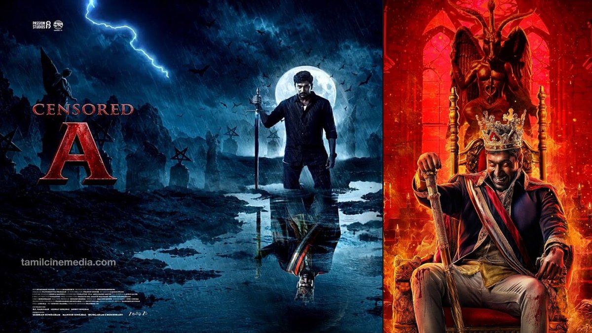 Demonte Colony 3 A certificate