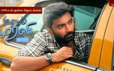Idhayam Murali Box Office Day 1