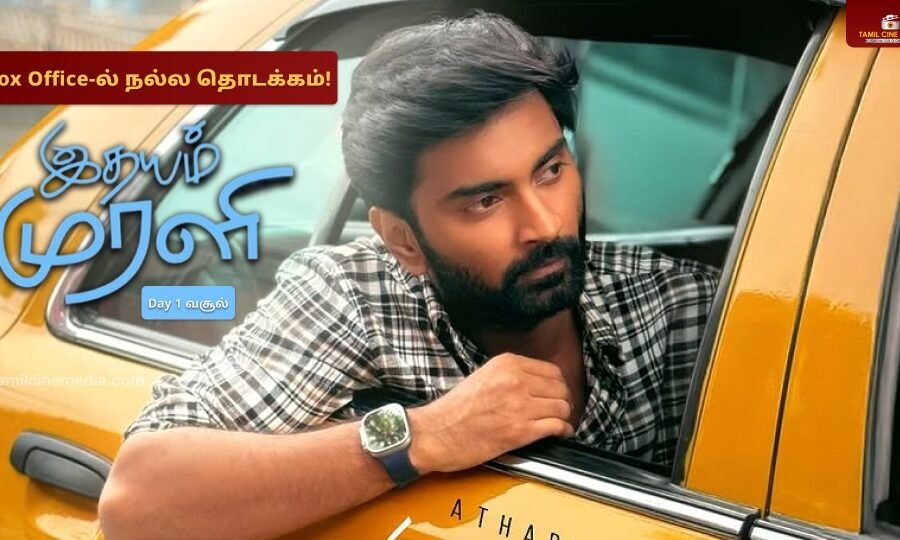 Idhayam Murali Box Office Day 1