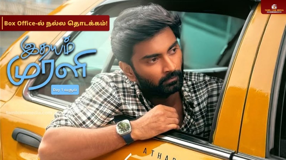 Idhayam Murali Box Office Day 1