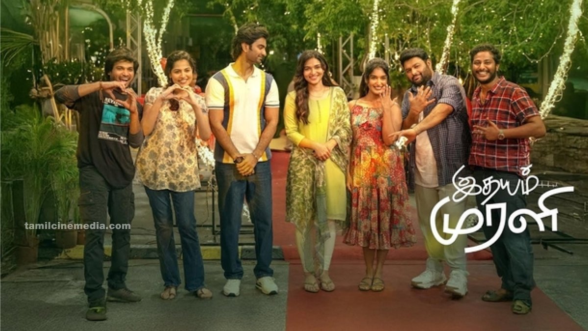 Idhayam Murali Final Box Office Collection