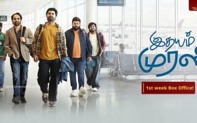 Idhayam Murali box office update