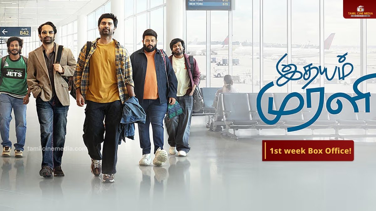 Idhayam Murali box office update