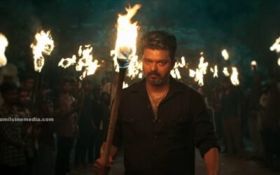 Jana Nayagan Box Office