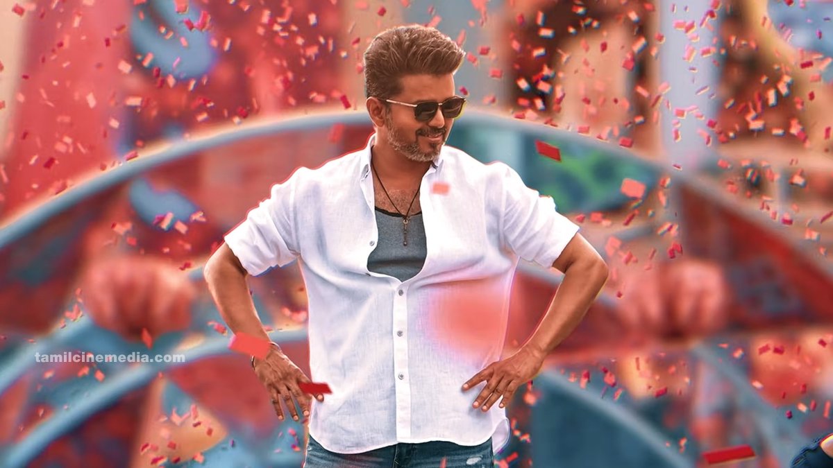 Jana Nayagan Last Dance update by producer