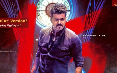 Poster of a man in a dark shirt posing against a red and blue abstract background with a circular stained glass motif; text reads "'UnCut' Version?" and Tamil subtitle.