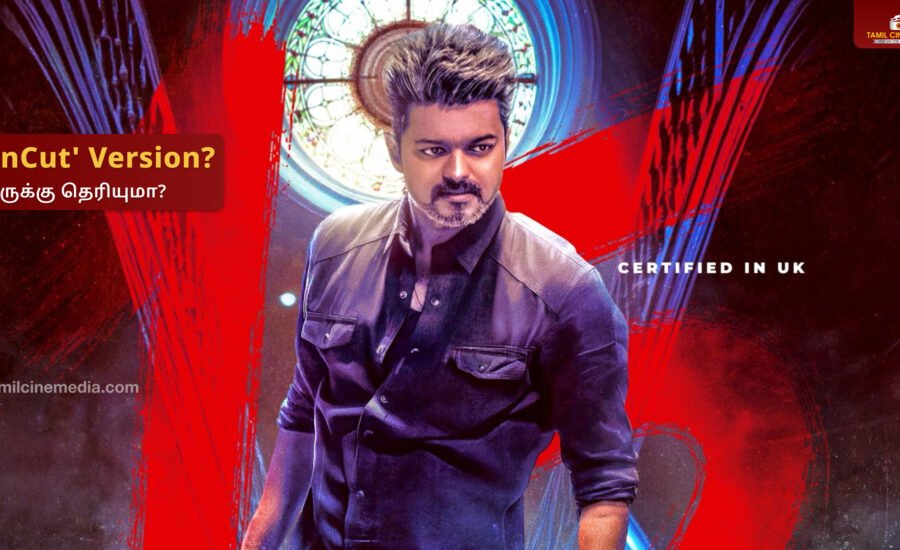 Poster of a man in a dark shirt posing against a red and blue abstract background with a circular stained glass motif; text reads "'UnCut' Version?" and Tamil subtitle.