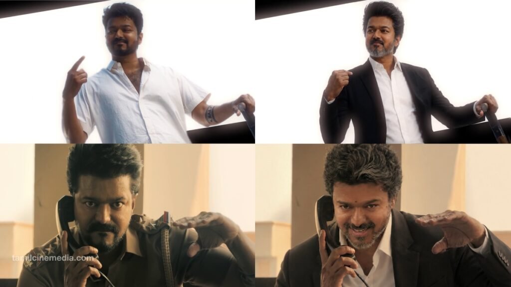 Jana Nayagan new promo featuring CM Vijay