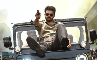 Jana Nayagan Deleted Scenes
