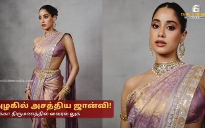 Janhvi Kapoor Photos at Anshula Kapoor Marriage