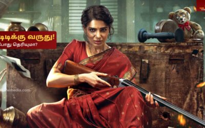 Woman in a red sari aims a rifle from behind a wooden crate in a dramatic action poster with Tamil text on the left and props like a teddy bear in the background.