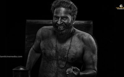Mammootty National Award