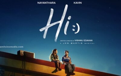 Nayanthara Hi Movie release date
