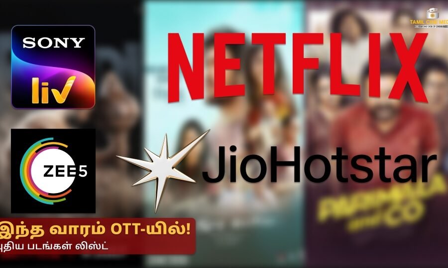 OTT Releases This Week