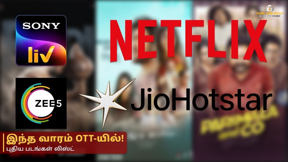 OTT Releases This Week