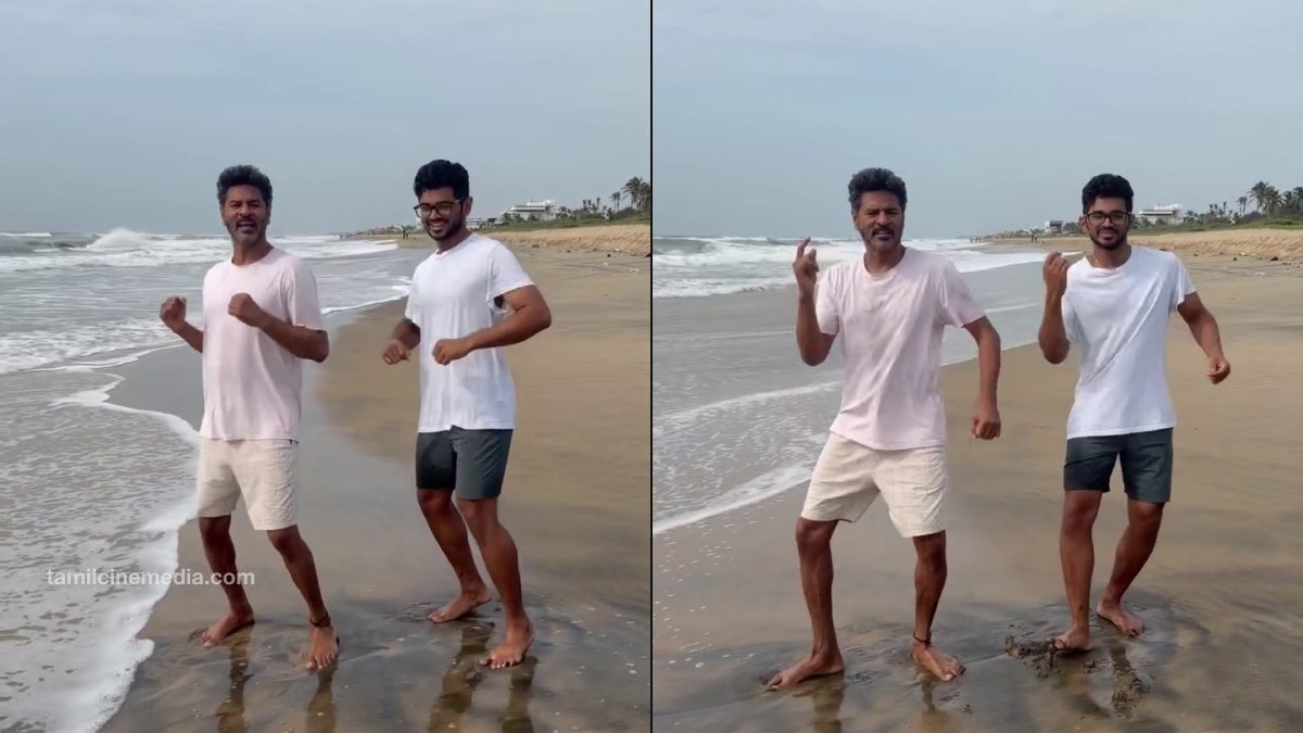 Prabhu Deva Dance with son Video