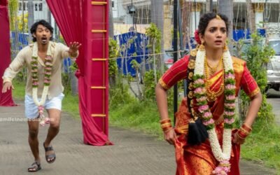 Pyaar Prema Kalyanam first promo