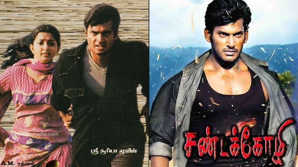 vijay movies by lingusamy