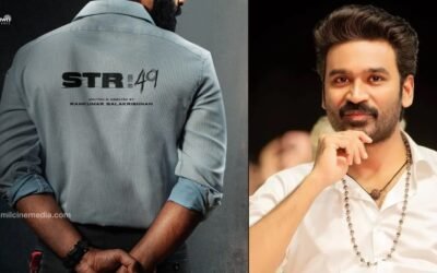 STR49 movie droped said by producer Aakash Baskaran