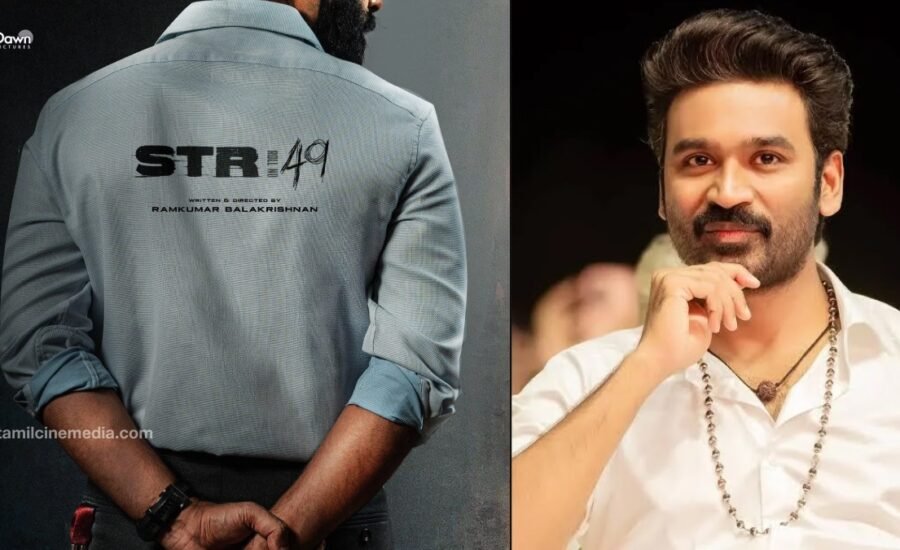 STR49 movie droped said by producer Aakash Baskaran