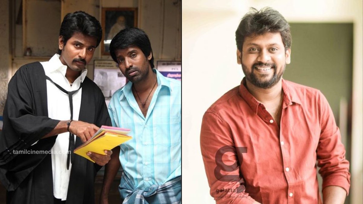 Varuthapadatha Valibar Sangam 2