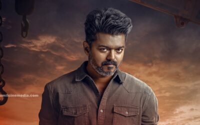 Vijay Jana Nayagan Day 1 Box Office Collection