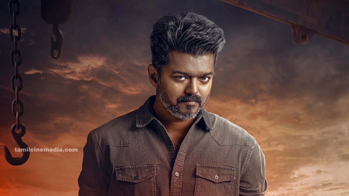 Vijay Jana Nayagan Day 1 Box Office Collection