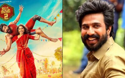 Vishnu Vishal Online Negativity