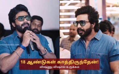 Vishnuu Vishal Gatta Kusthi 2 success meet
