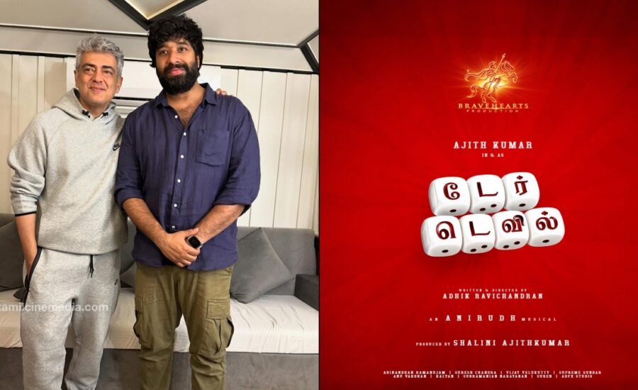 Ajith Kumar Dare Devil title poster