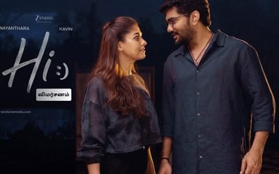 Hi Movie Review Kavin Nayanthara