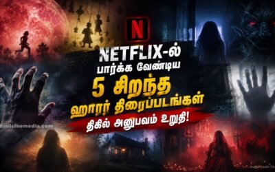 Must Watch Horror Movies on Netflix - 5 horror films