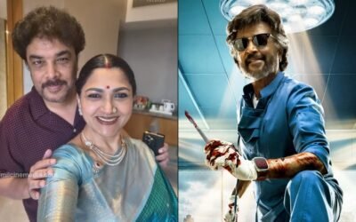 Rajinikanth Dharman Sundar C Khushbu