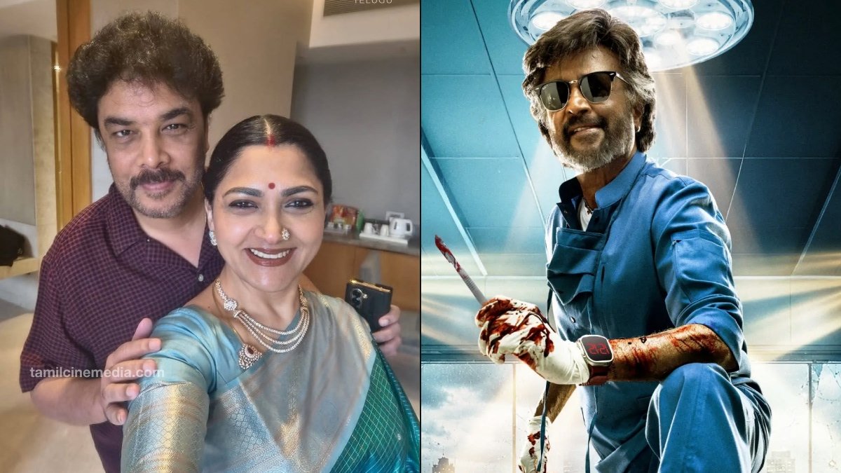 Rajinikanth Dharman Sundar C Khushbu
