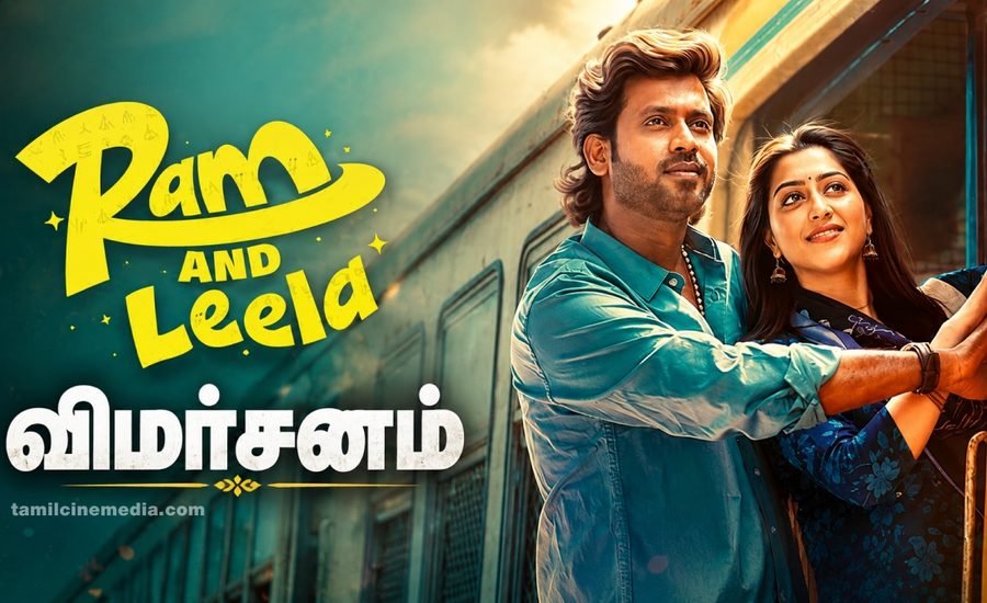 Ram and Leela Review Rio Raj Varthika