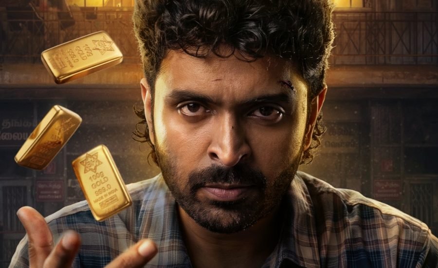 Vikram Prabhu City of Gold movie